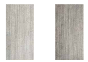 CARRELAGE SALLE DEBAINS RELIEF STRIE  MONTPELLIER