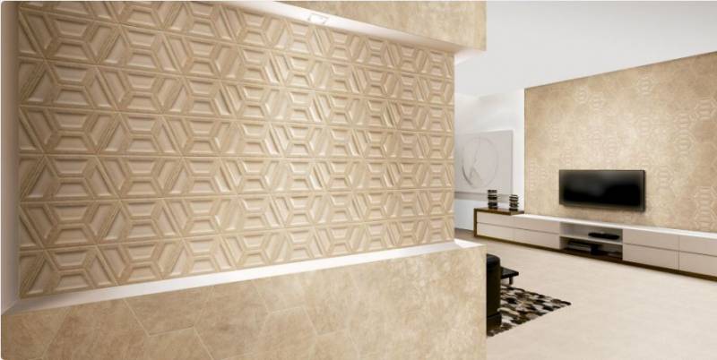 CARRELAGE 3D EFFET CIMENT BEIGE LYON 69